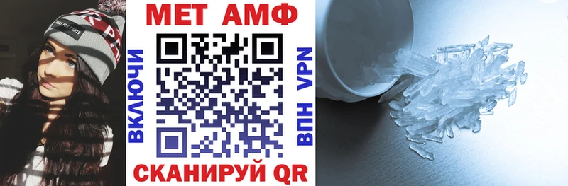 наркотики  Дигора  Amphetamine VHQ 