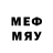 Мефедрон mephedrone ProVerKa YT