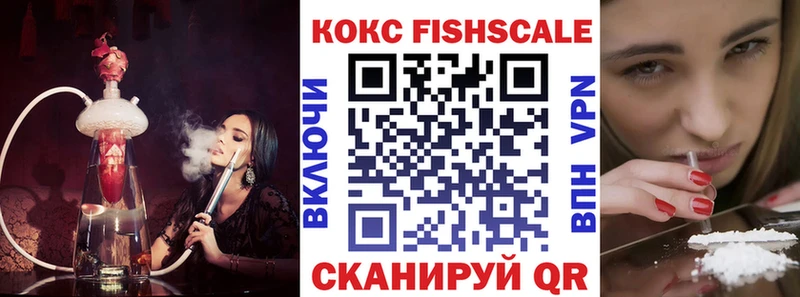 Cocaine Эквадор Дигора