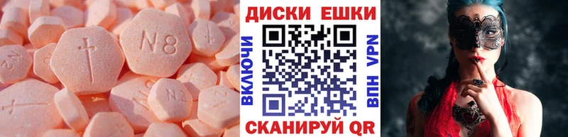 ЭКСТАЗИ бентли  Дигора 
