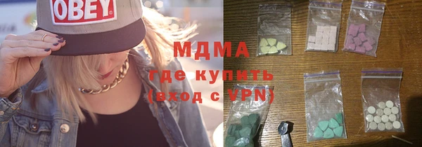 МДПВ Беломорск