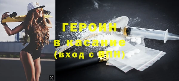 МДПВ Беломорск