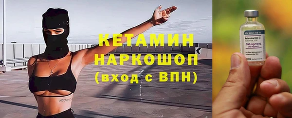Альфа ПВП Белокуриха