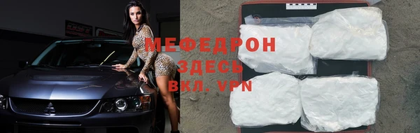 Альфа ПВП Белокуриха