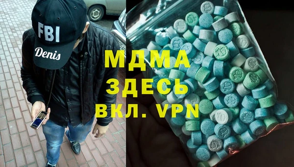 МДПВ Беломорск