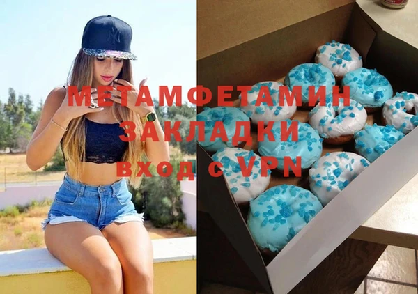 МДПВ Беломорск