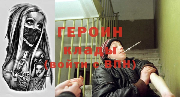 Альфа ПВП Белокуриха