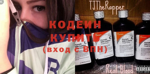 Альфа ПВП Белокуриха