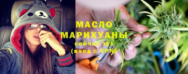 МДПВ Беломорск