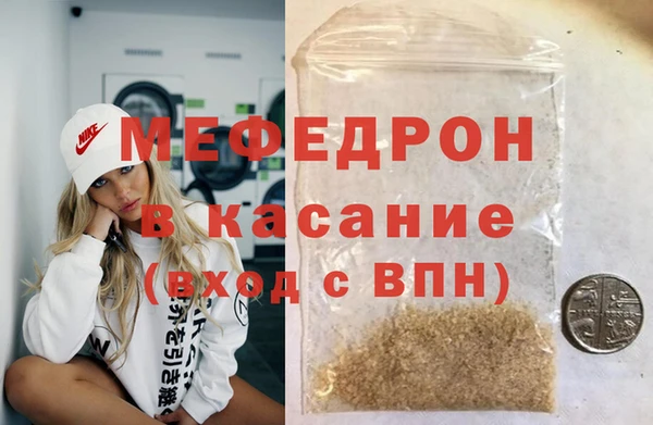 МДПВ Беломорск