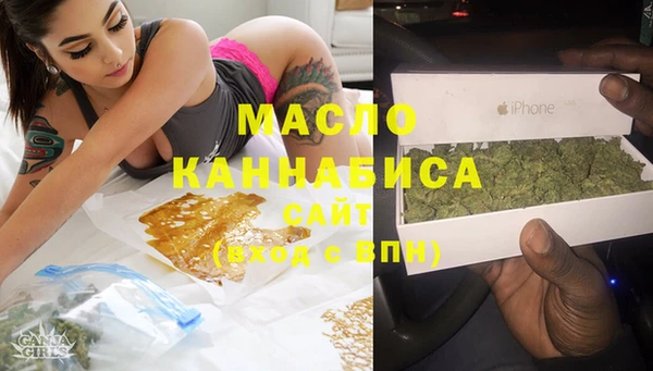 МДПВ Беломорск