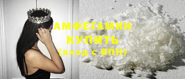 МДПВ Беломорск