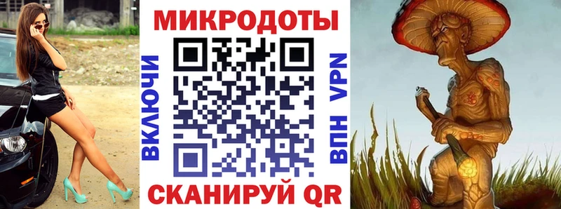 ОМГ ОМГ ссылки  Дигора  Псилоцибиновые грибы Psilocybe 